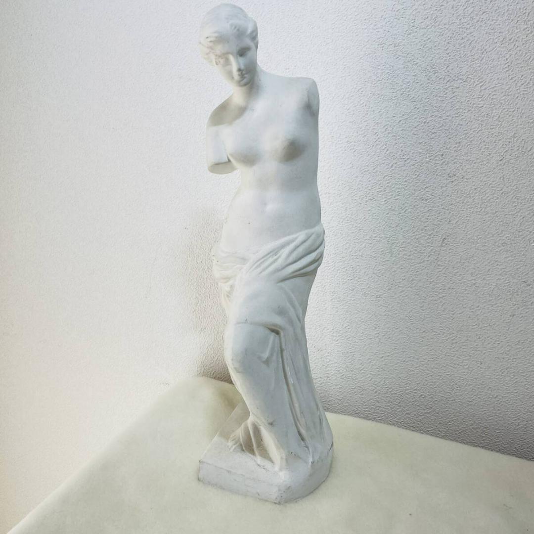 ミロのヴィーナス 石膏像 高さ35.5cm 重さ1.1Kg デッサン石膏X919