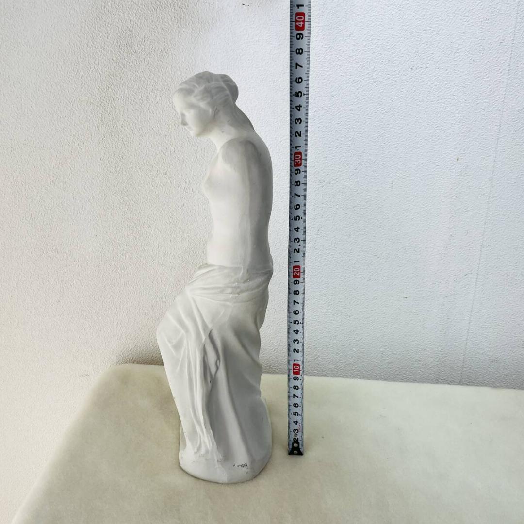 ミロのヴィーナス 石膏像 高さ35.5cm 重さ1.1Kg デッサン石膏X919