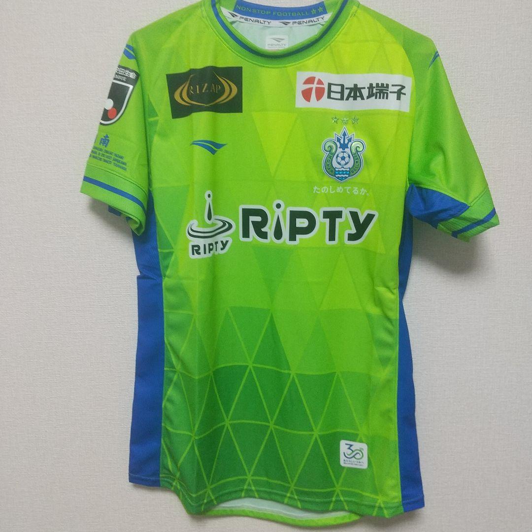 サッカー日本代表ユニフォーム ♯15 大迫勇也選手 日本代表 2019-2020