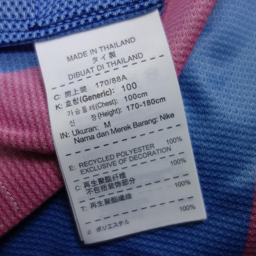 千*い様 8358 美品 ナイキ NIKE FCバルセロナ 14/15 ユニフォ