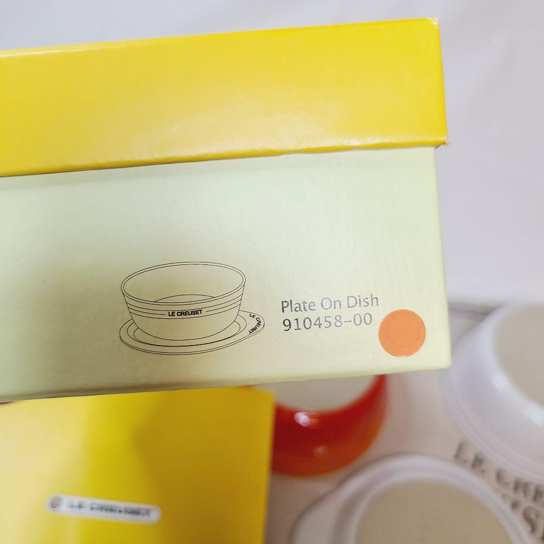 ルクルーゼ プレートオンディッシュ くまモン 九州 限定 レア - メルカリ