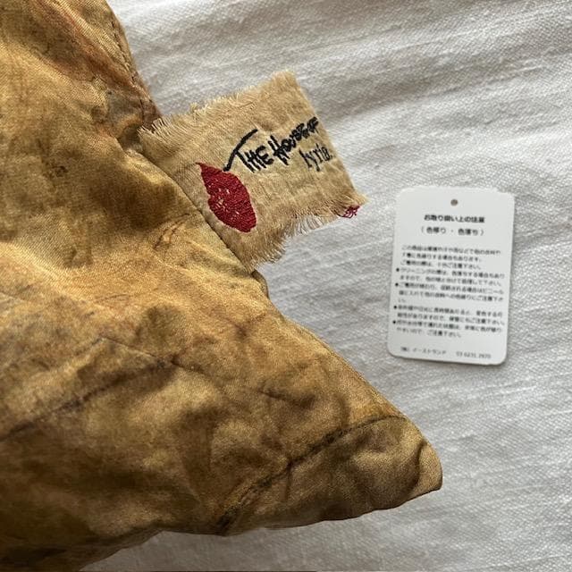 希少5万ハウスオブリリア植物柄クッションアスティエ・ド・ヴィラット