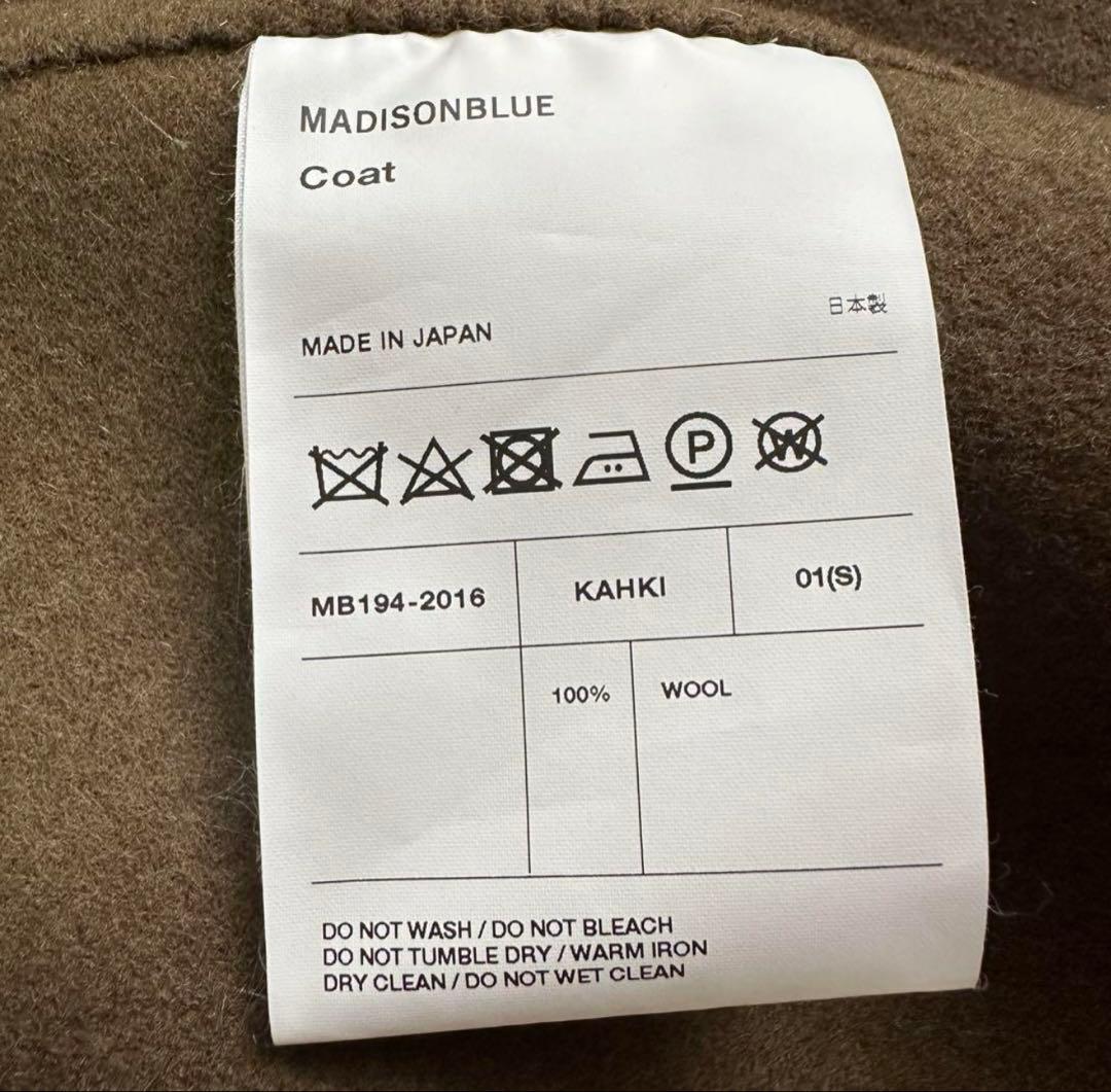 マディソンブルー サイドスリットロングケープ MADISON BLUE