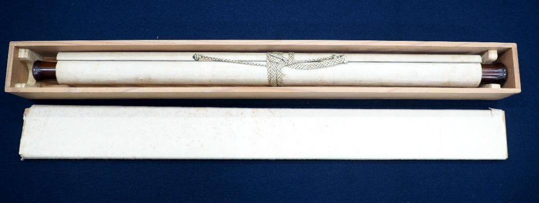 遠州流 小堀宗本 三字書幅 茶掛け 墨書 明暦暦 茶人