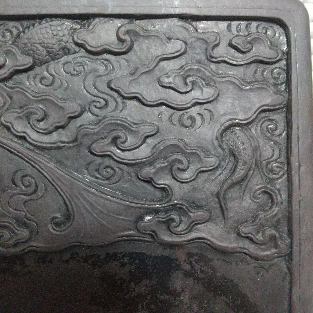 k*o様 雲龍が見事な浅型の硯／黒檀(?)の木