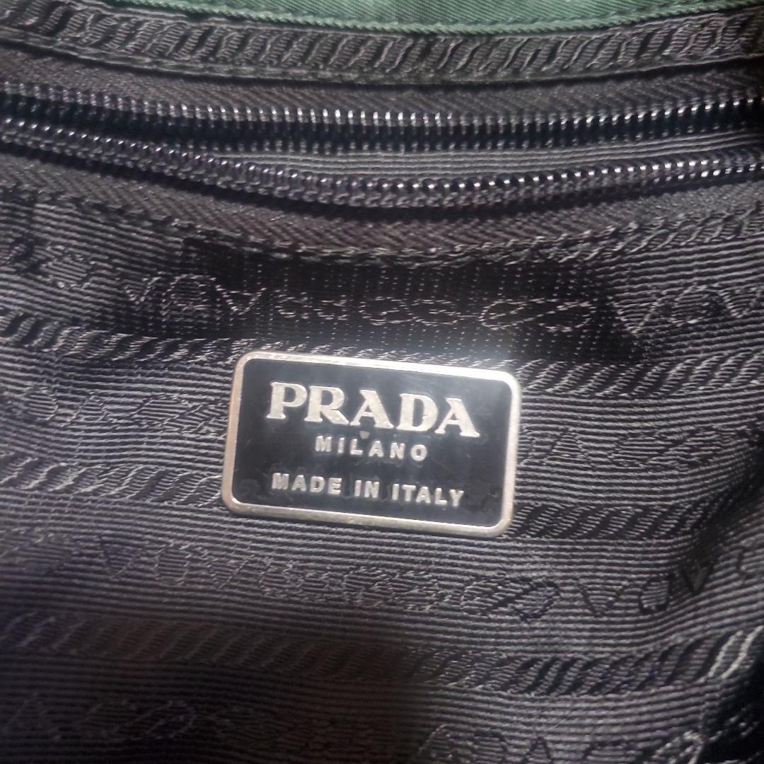 美品 PRADA グリーン ナイロンリュック
