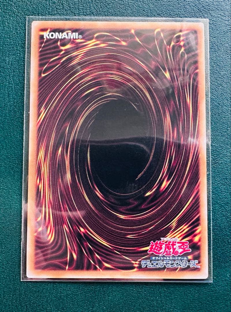 灰流うらら スタンプエディション プリズマ 新品