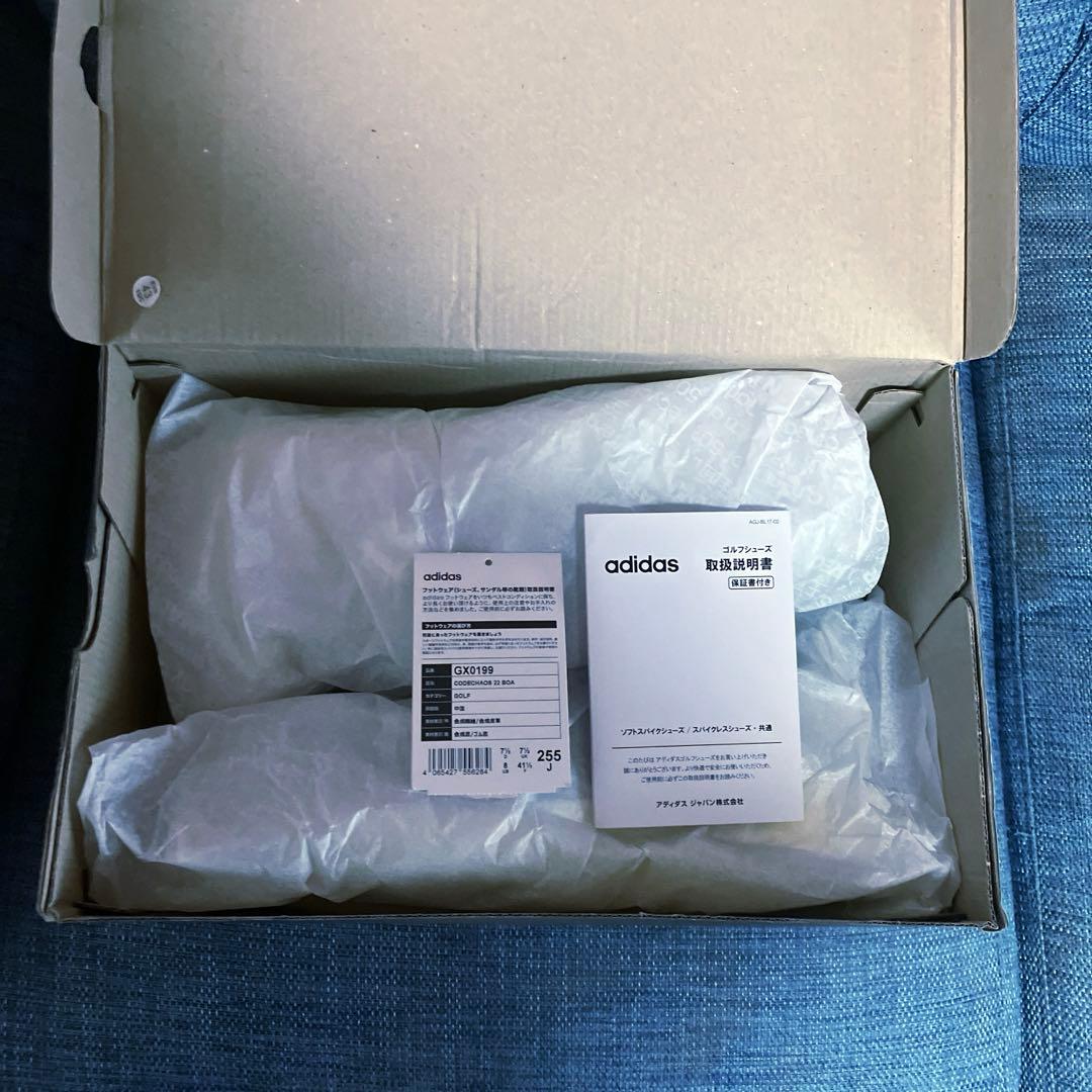 【極美品】アディダスコードカオス22BOA GX0199 25.5cm