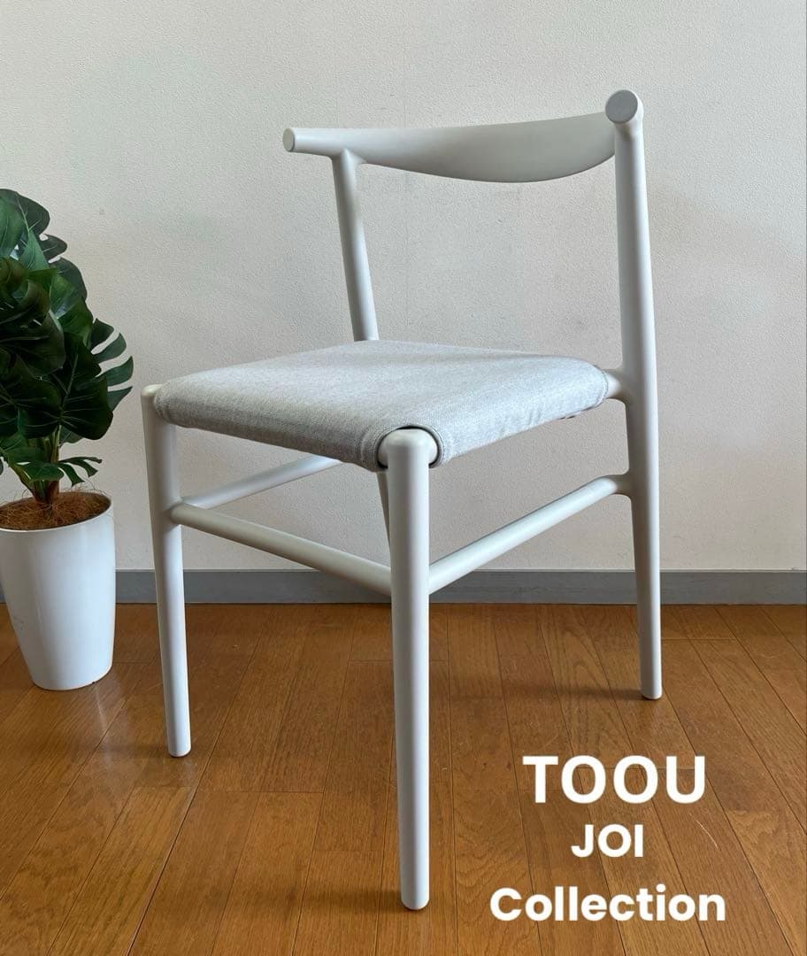 Herman Miller Cameo DSR ダイニングチェア 4脚セット