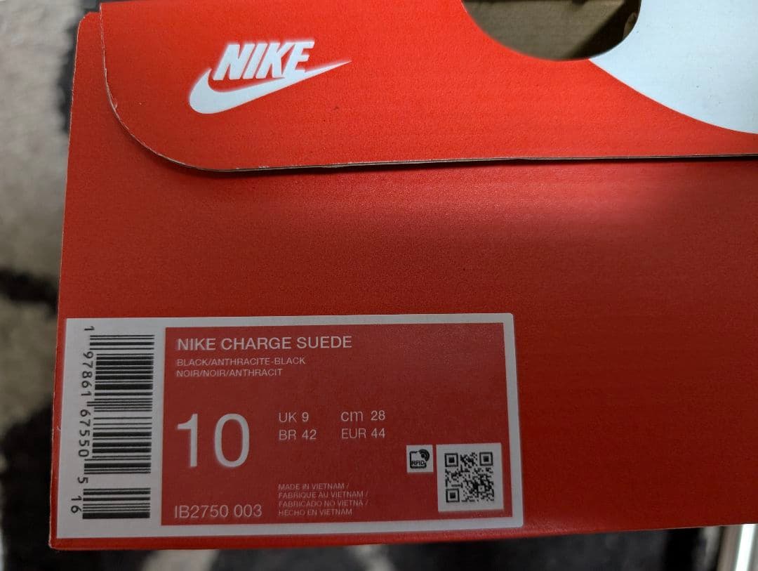 スケートボード NIKE CHARGE SUEDE 003BLK/ANTHRA 28.0cm