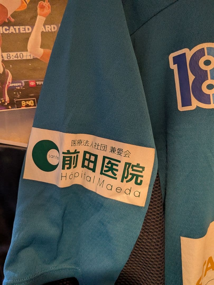 V・ファーレン長崎 hummel 2019シーズン 半袖練習着