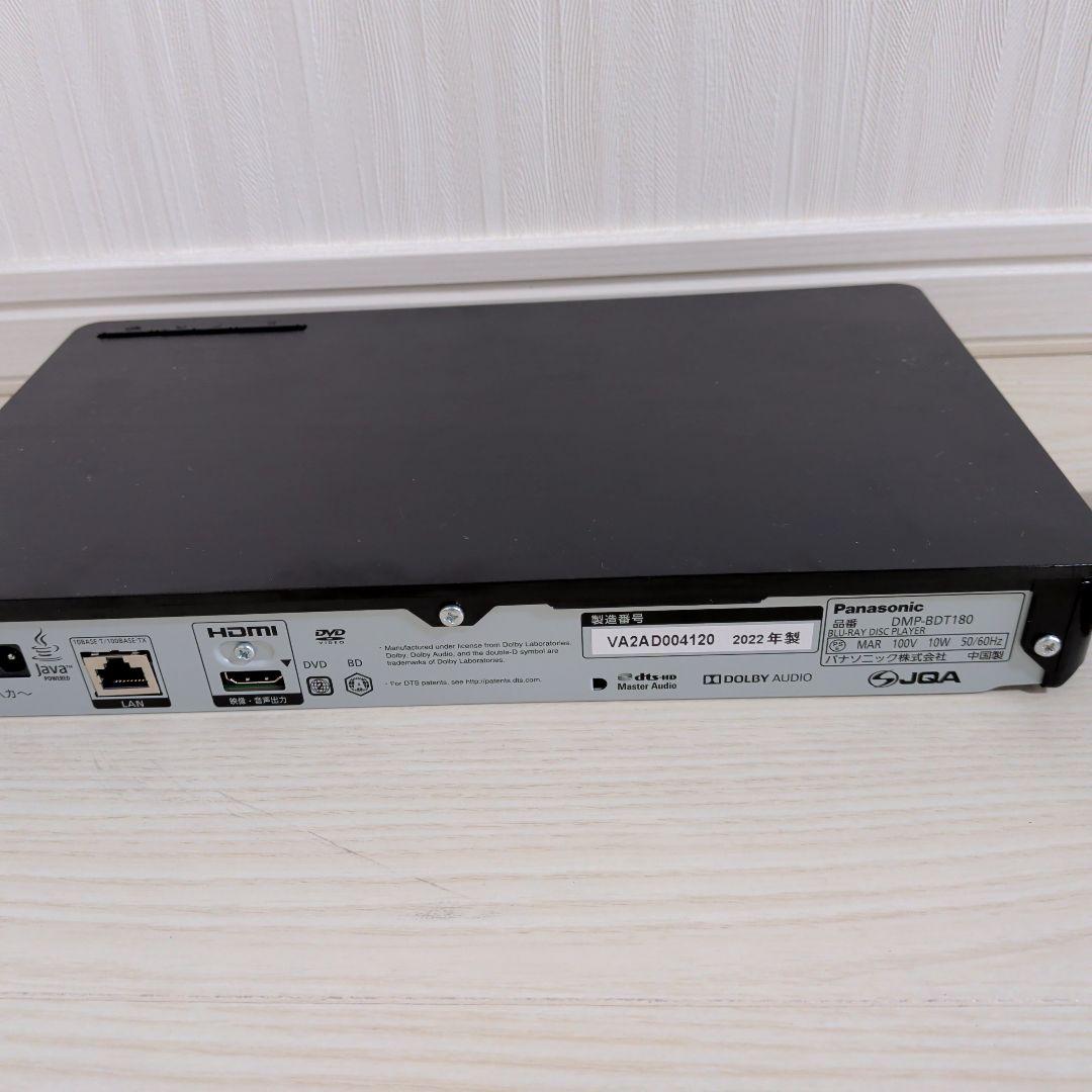 Panasonic ブルーレイプレーヤー DMP-BDT180（2022年製）