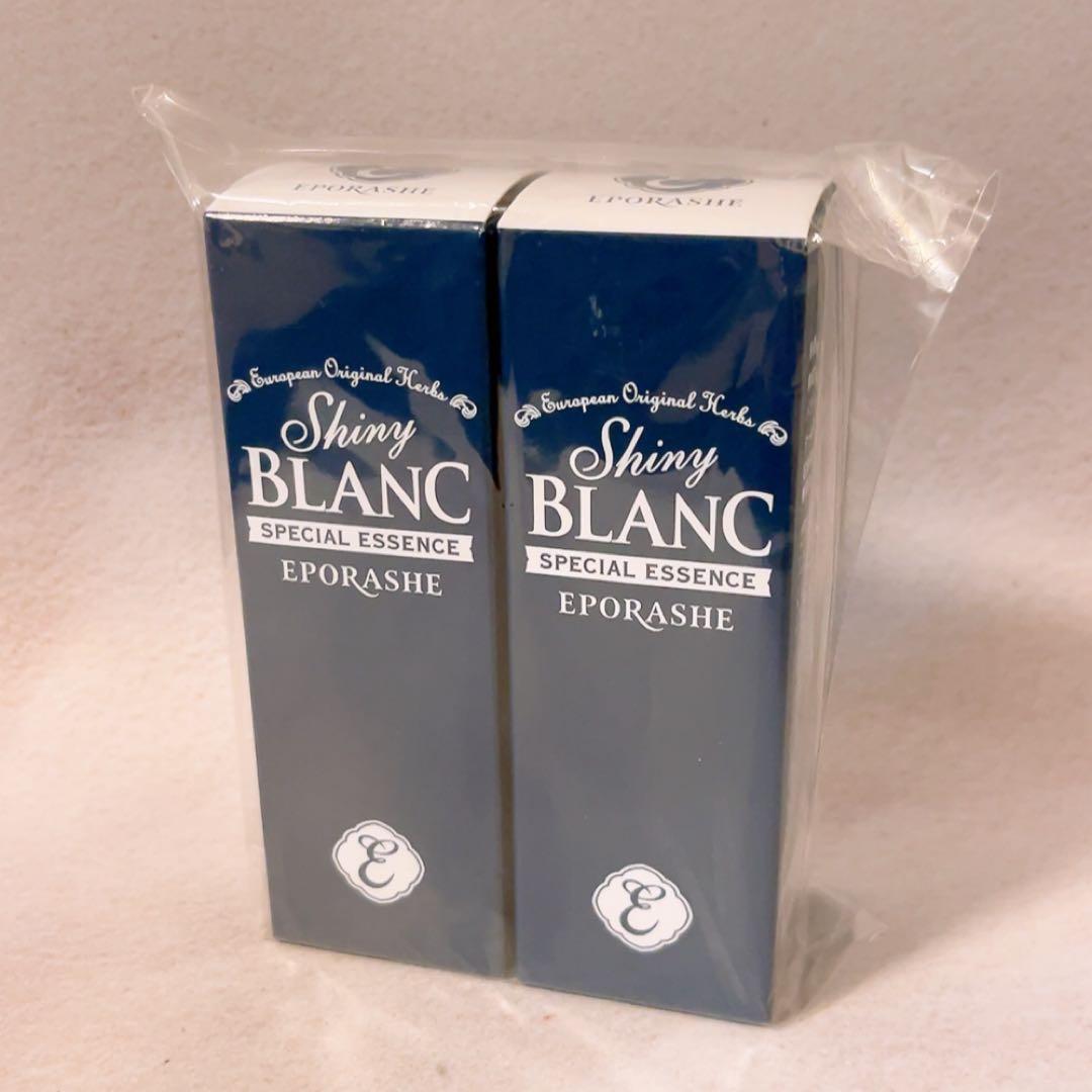 gp☆未使用☆ ２本セット エポラーシェ シャイニーブラン 30ml 美容液