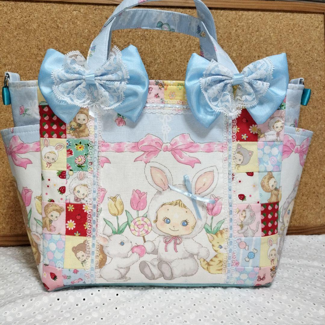 パッチワークサイドポケット付き２wayトートバック