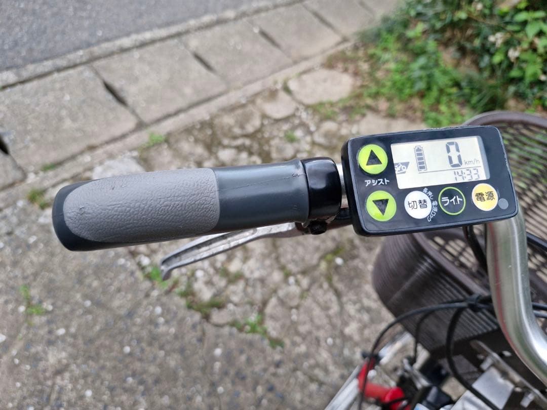 ヤマハ 電動アシスト自転車 赤 pass natura