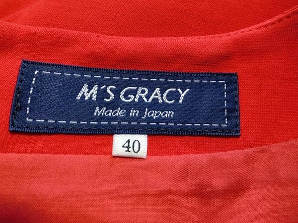 エムズグレイシー　花柄　ウエストリボン　ドッキング　ワンピース　レッド　４０