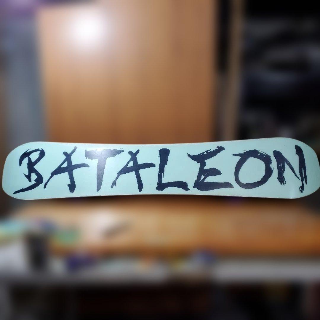 BATALEON×FLUX 2点セット！ 2670 - メルカリ