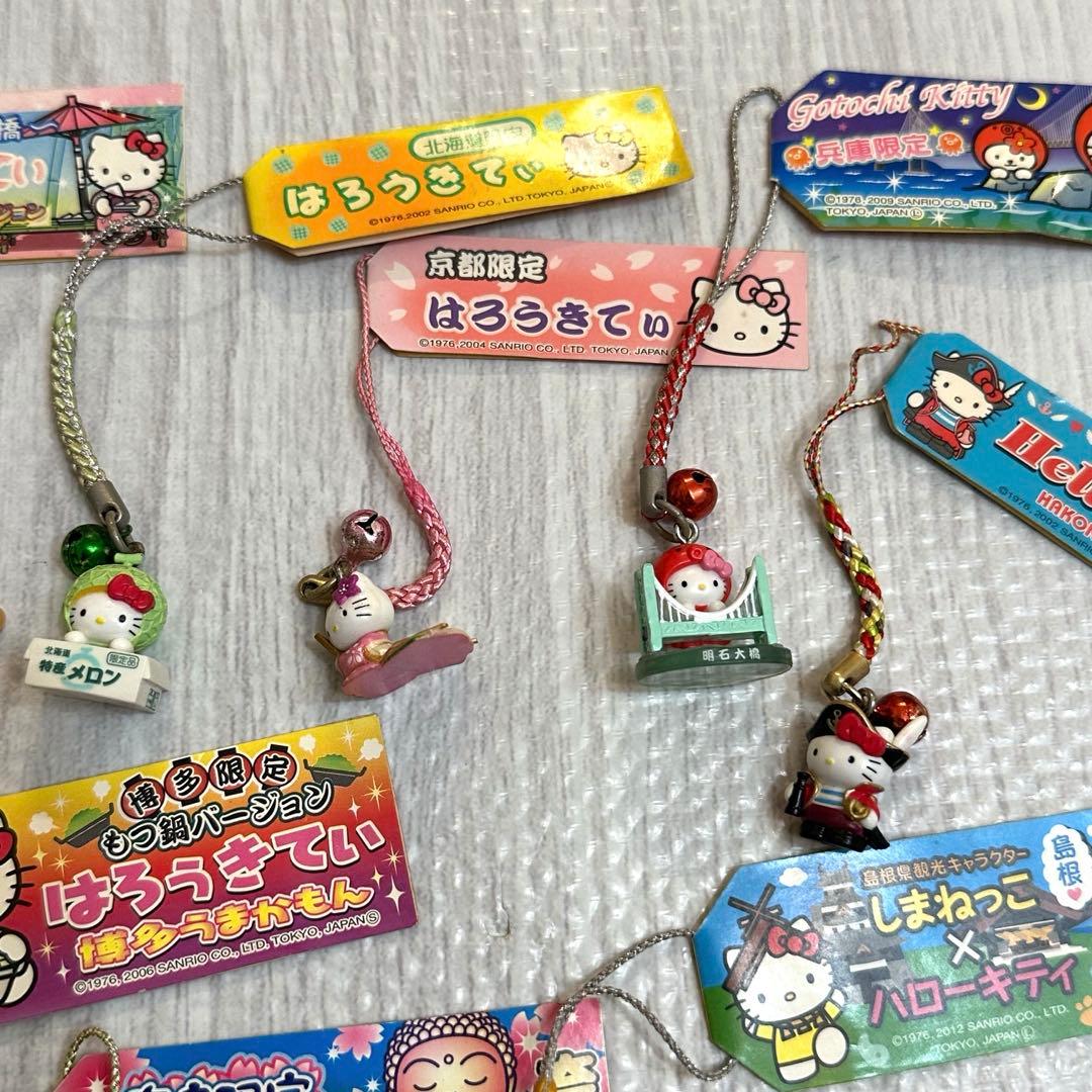 ご当地キティ ストラップ 根付け ファスナー　キーホルダーまとめ売り（全10点）