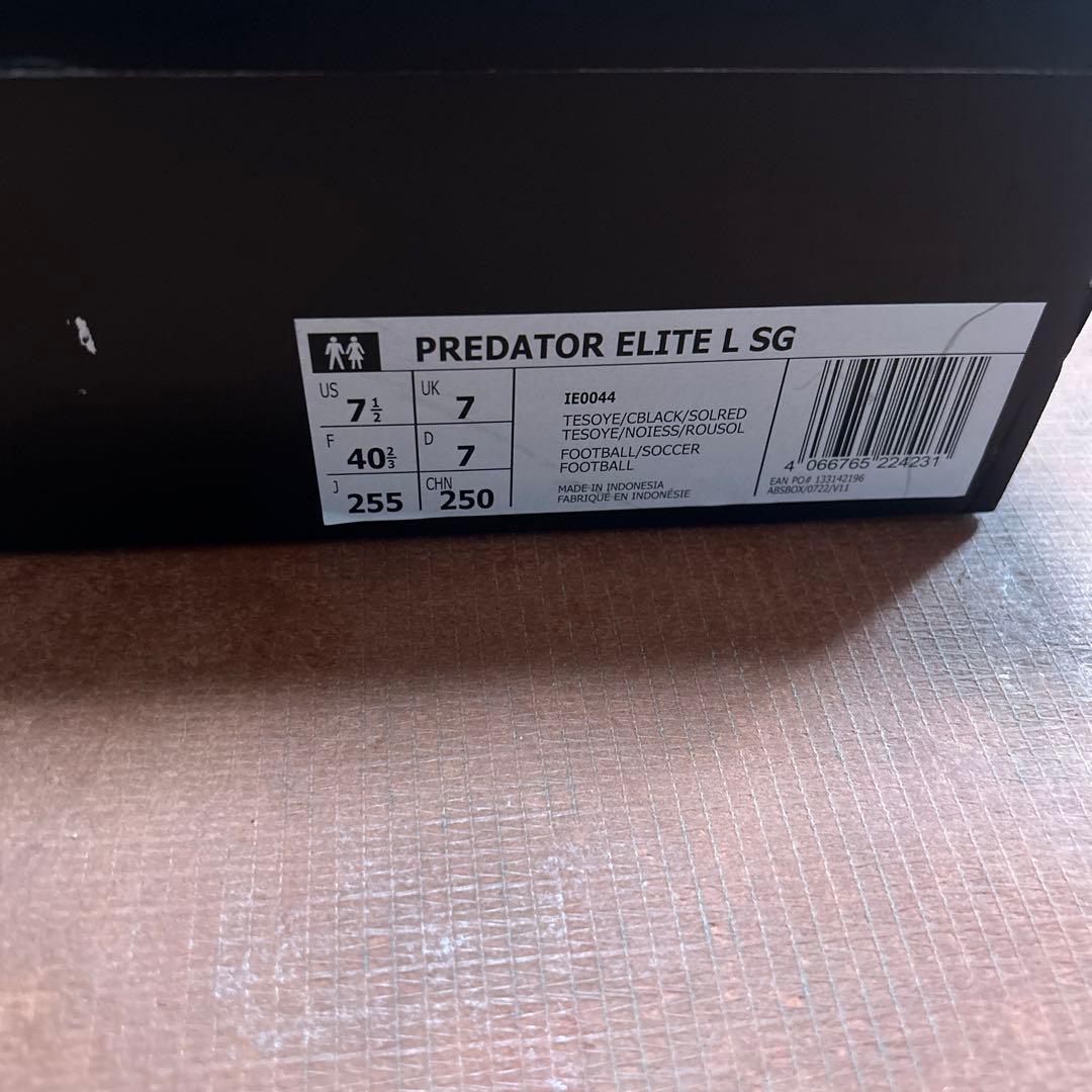 アディダスサッカースパイク　プレデターエリートL SG 25.5㎝