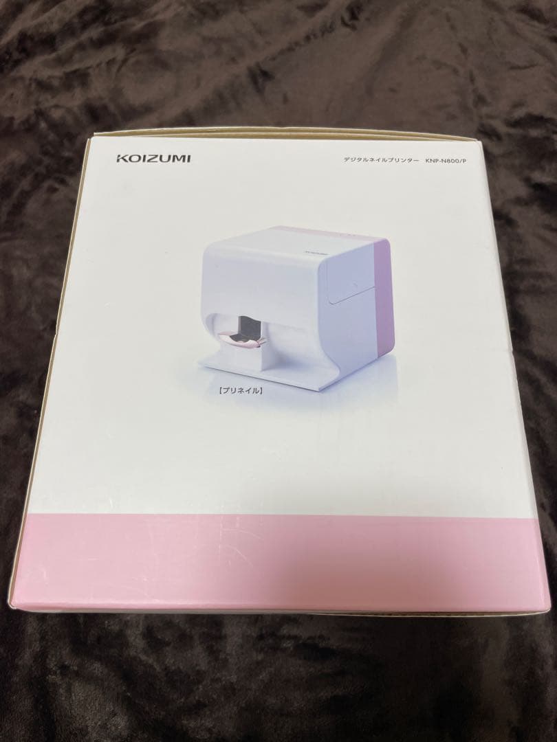 ⭐️【新品 未開封】 PriNail ネイルプリンター KNP-N800 P