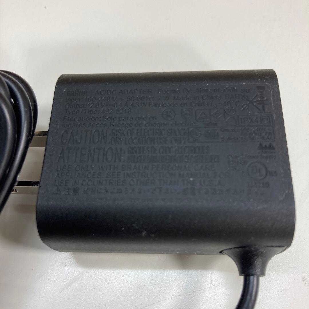 ブラウン シェーバー 9シリーズ 9Pro＋ Type5793 BRAUN