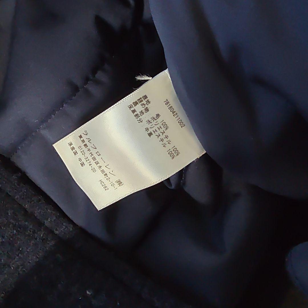 Polo Golf Ralph Lauren ネイビー ベスト