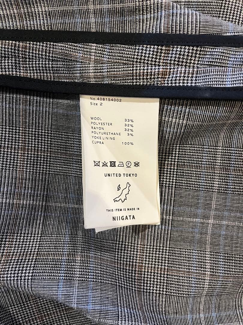 UNITED TOKYO ユナイテッドトウキョウ アルスターコート ジャケット