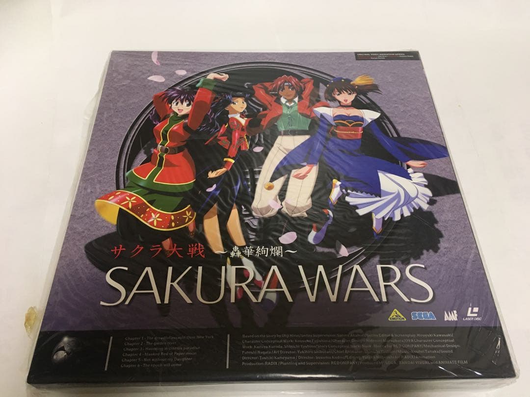 LD サクラ大戦 TV BOX/桜華絢爛BOX/轟華絢爛BOX