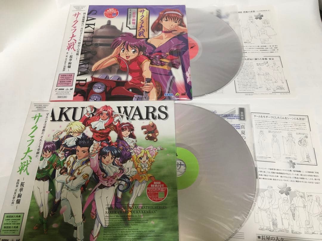 LD サクラ大戦 TV BOX/桜華絢爛BOX/轟華絢爛BOX