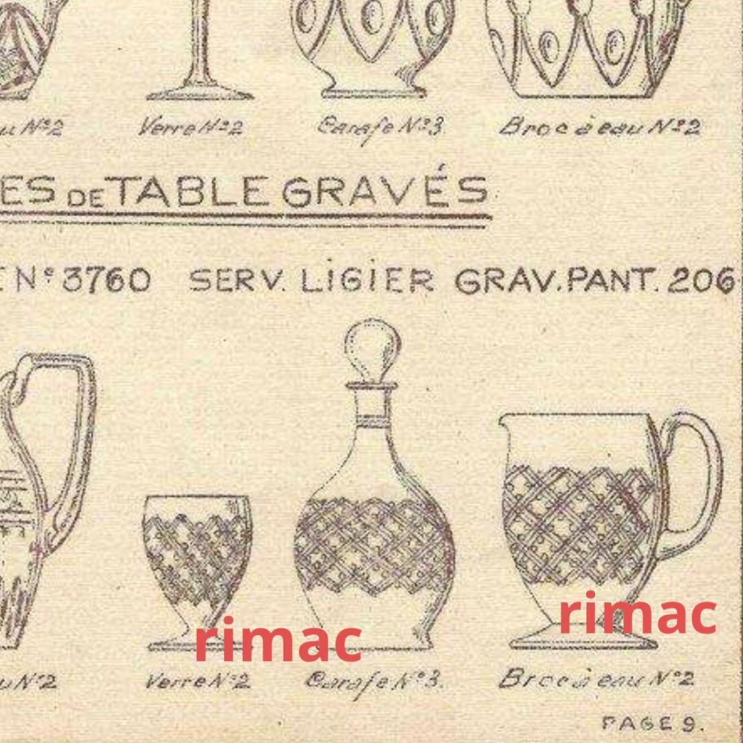 希少美品オールドサンルイSt Louisリジェ★ポートワイングラス★ペア★クロス