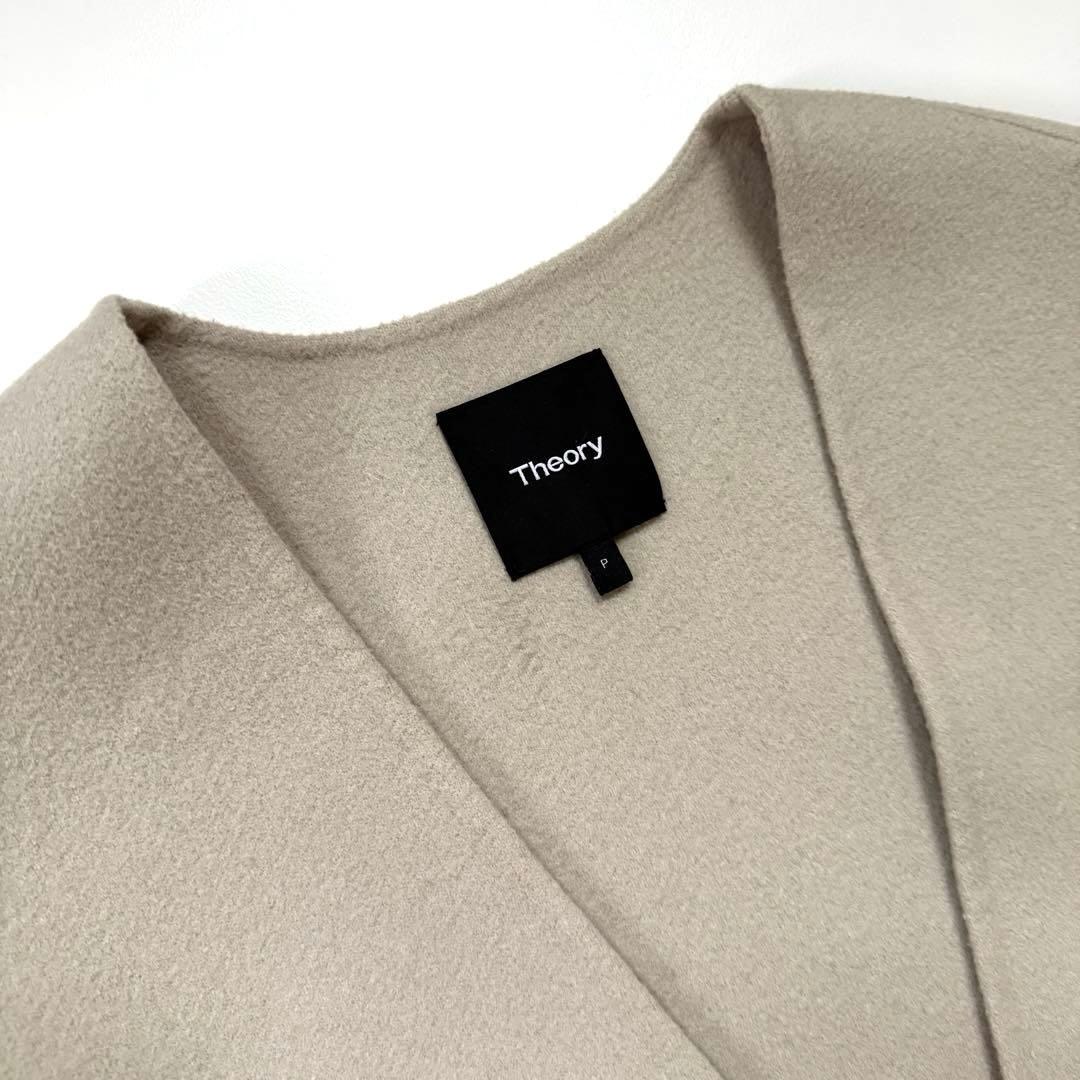 セオリー カシミヤダブルフェイスロングコート ノーカラー ガウンコート ベージュ