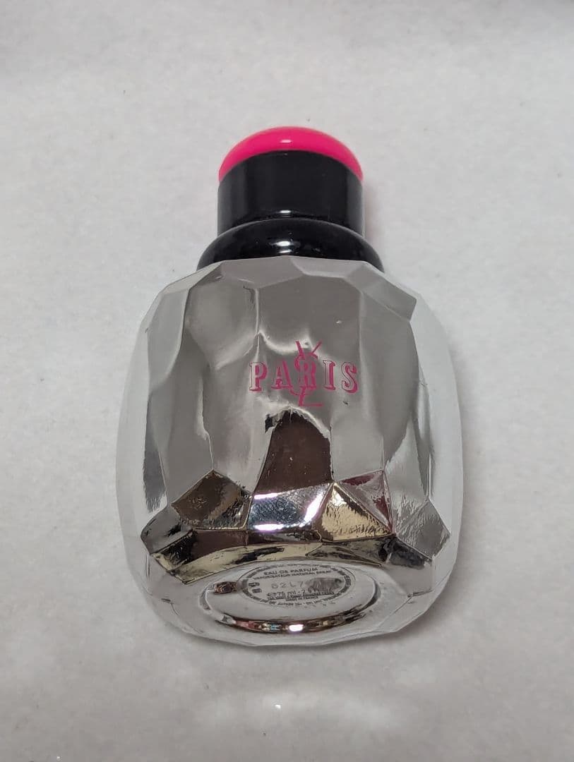 2014/10/24限定品YSLパリレベルコレクターオーデパルファム75ml - メルカリ