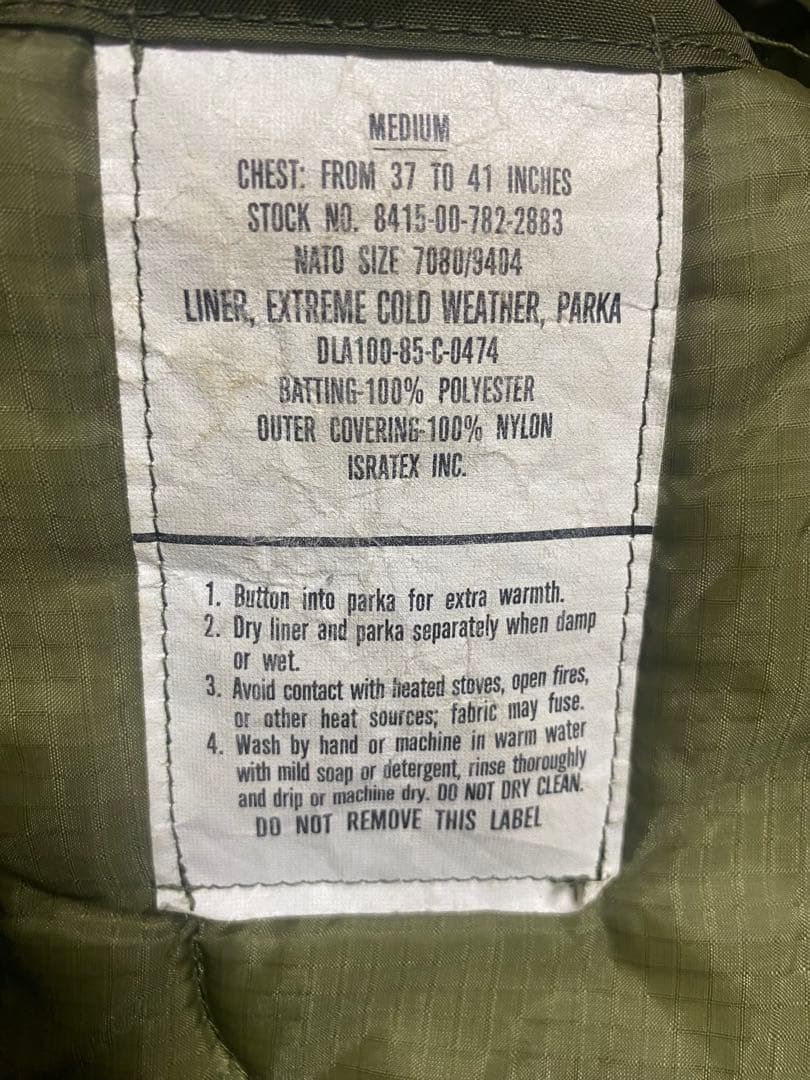 M65 Fishtail Parka フルセット【実物】シェルL サイズ