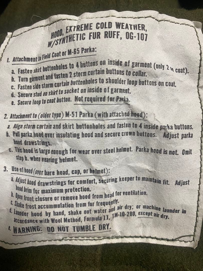 M65 Fishtail Parka フルセット【実物】シェルL サイズ