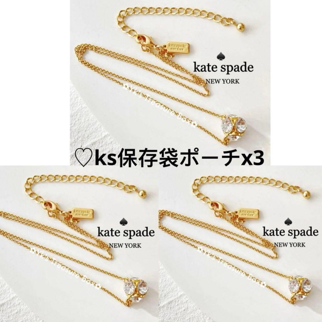 angleheartページ(≧▽≦)