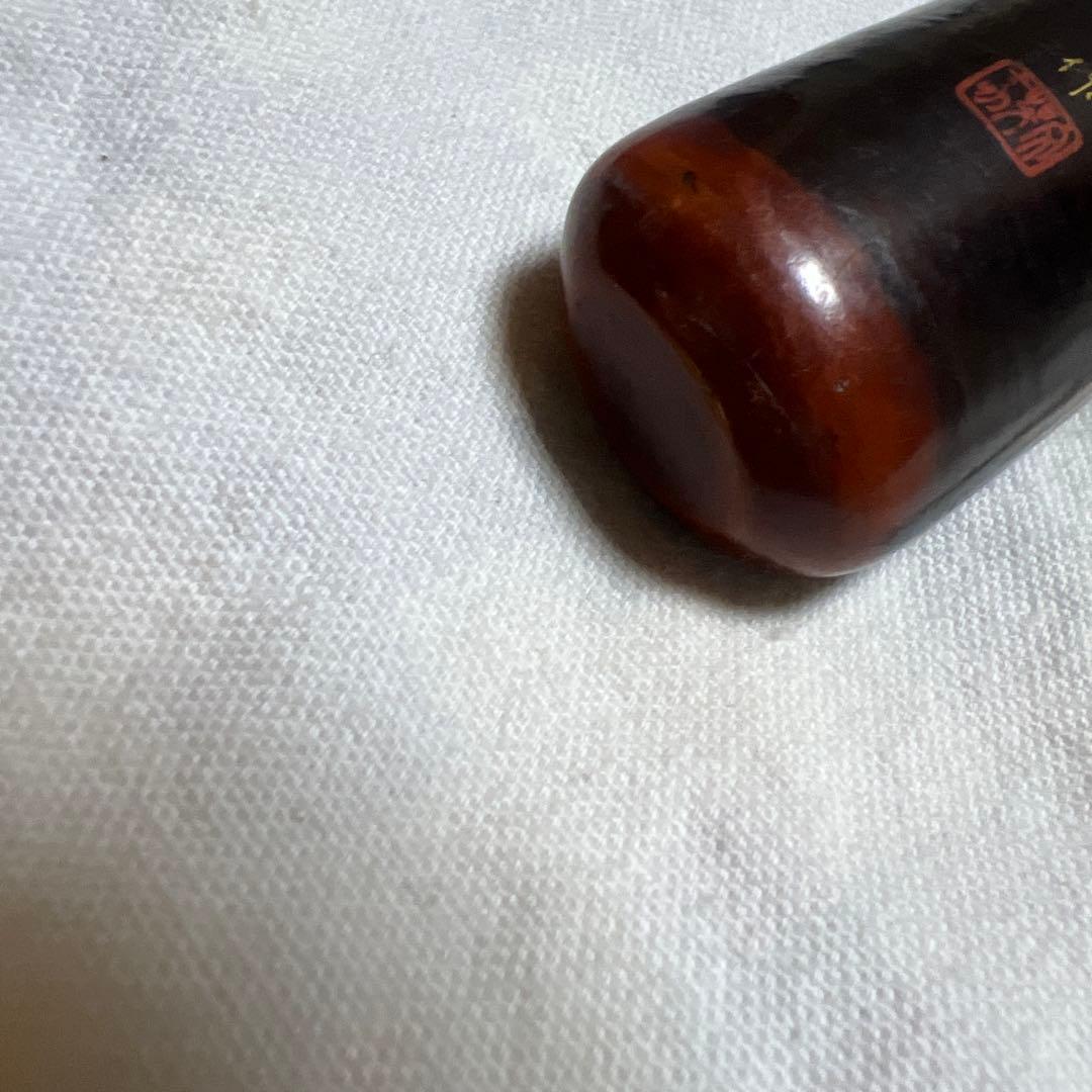 キセル　村田　漆塗りの煙管とケース　　アンティーク　骨董