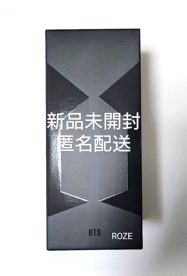 BTS アミボム MAP OF THE SOUL 未開封　MOS ペンライト