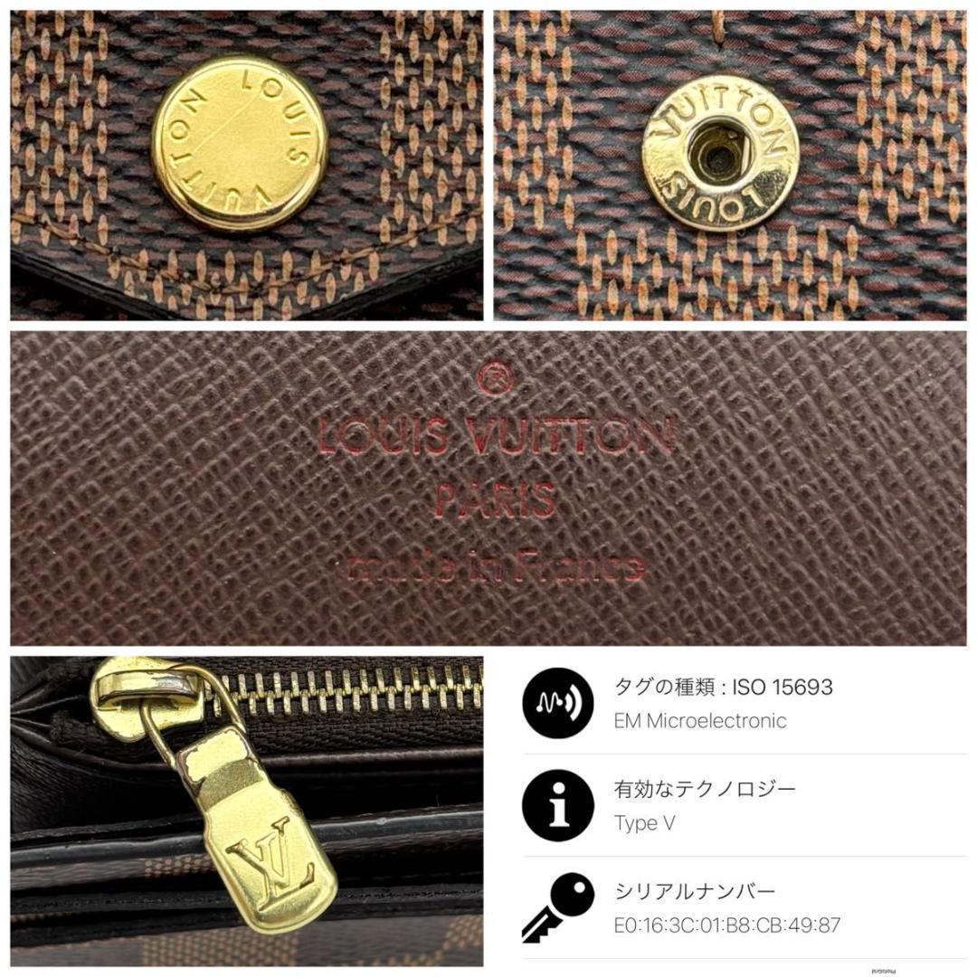 【新型IC】ルイヴィトン ダミエ ポルトフォイユ サラ 長財布 16カード