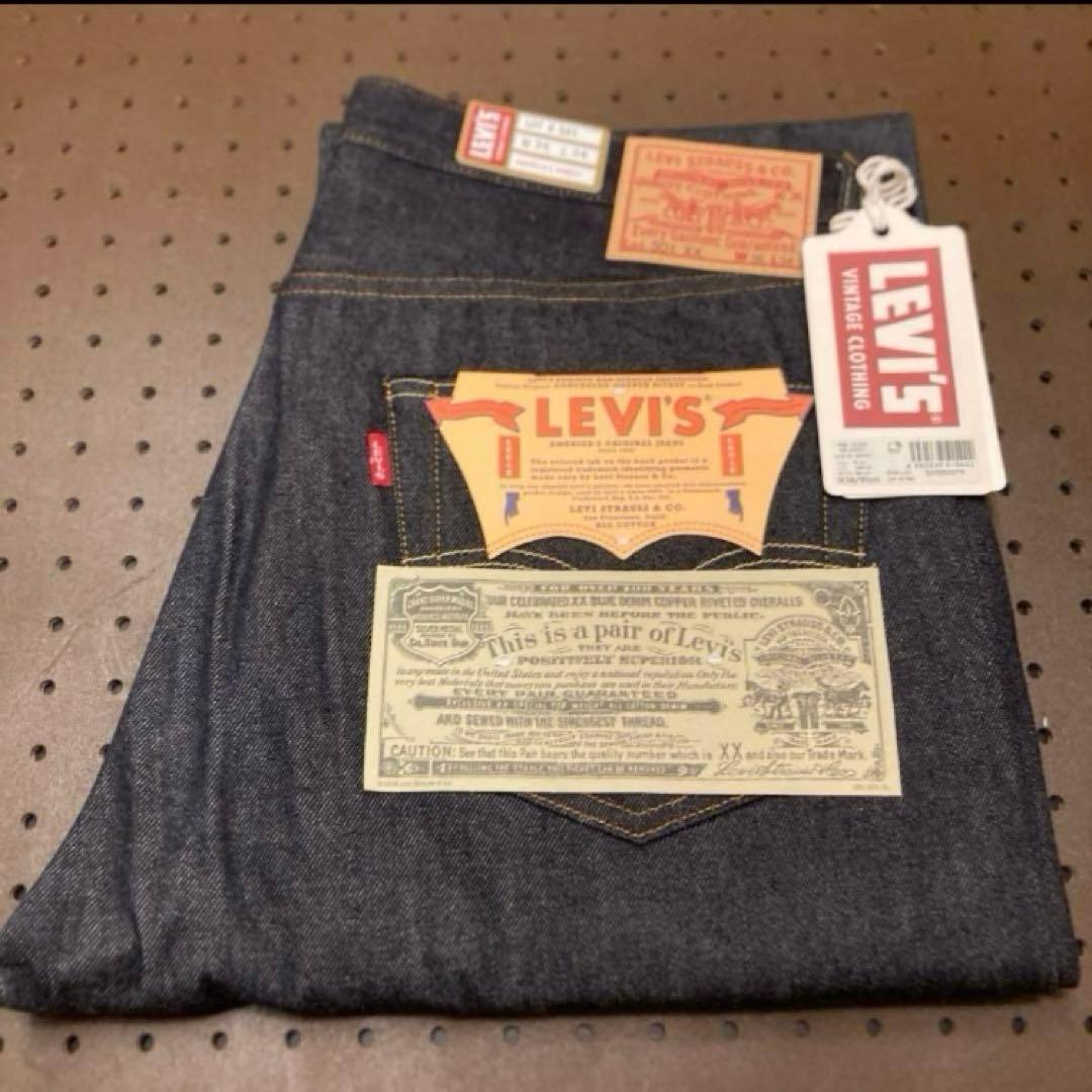 【W36】稀少LVC リーバイス 501XX 50155-0079 日本製11