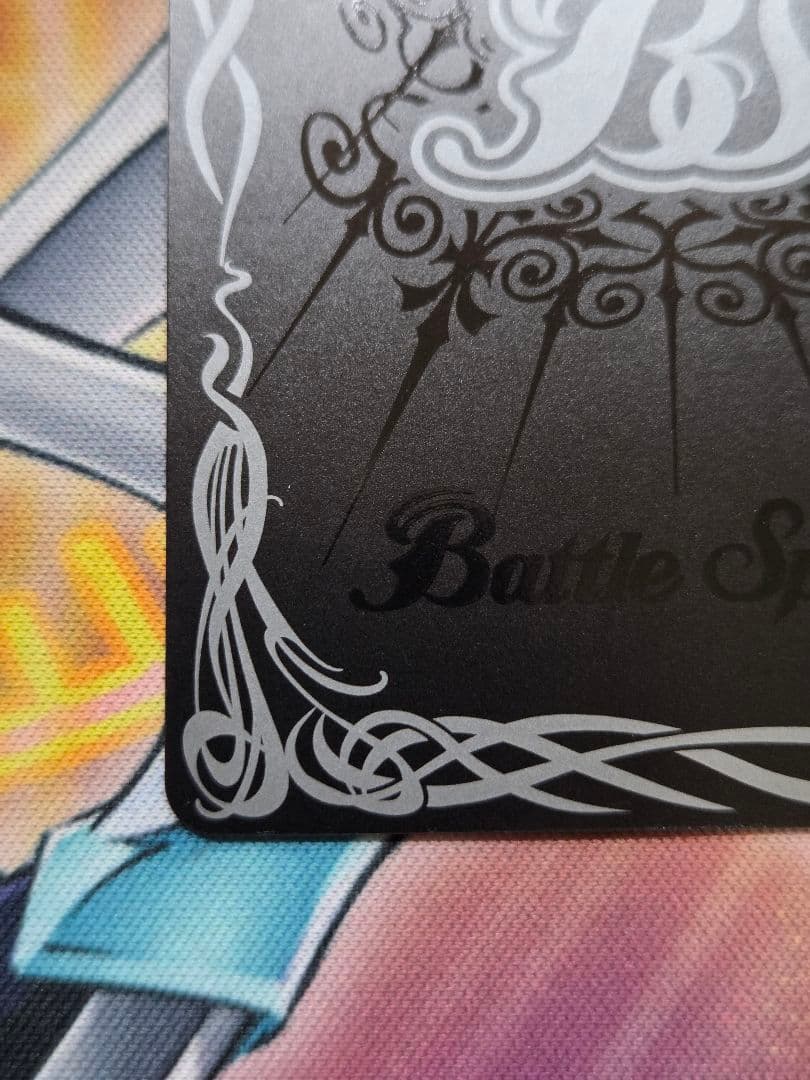 バトスピ　宝瓶神機アクア・エリシオンXV シークレット