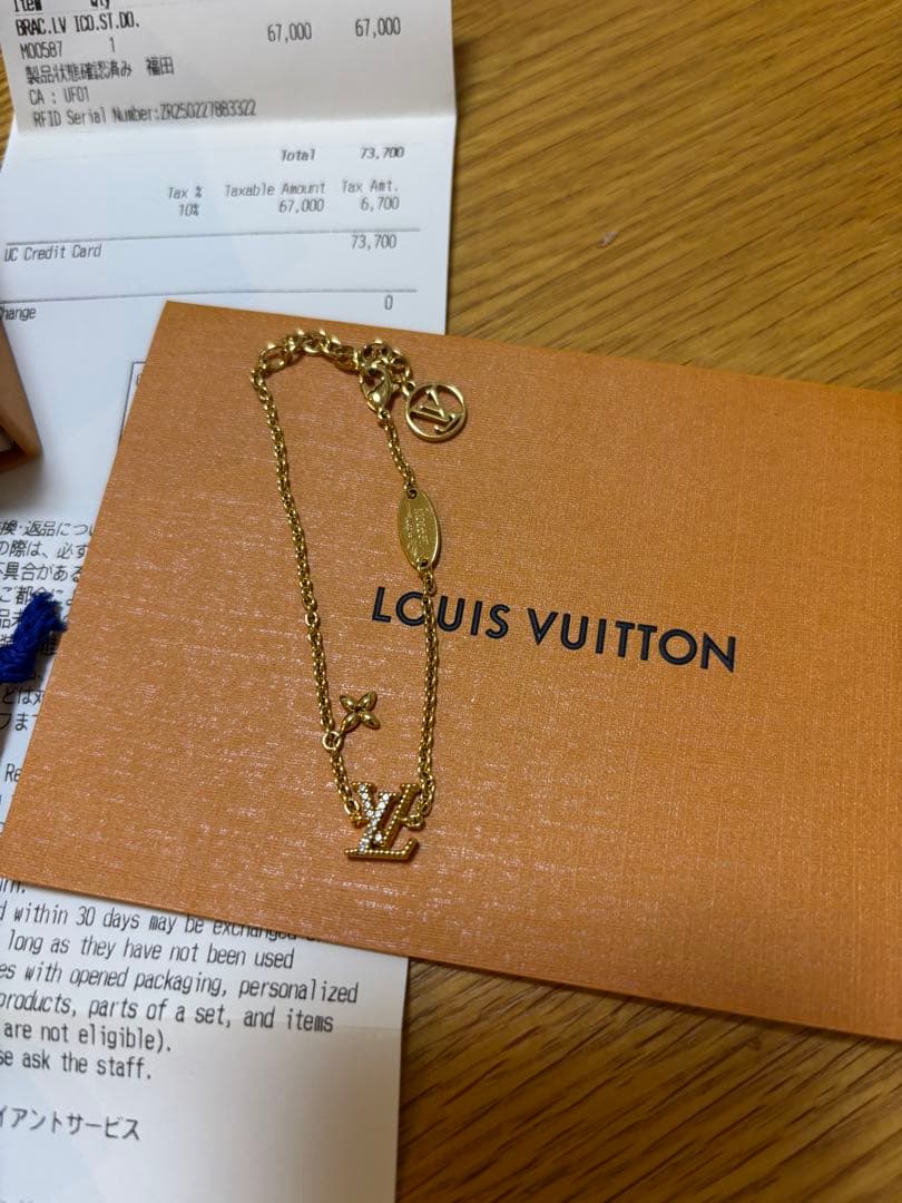 LOUIS VUITTON ゴールドトーン チェーンブレスレット