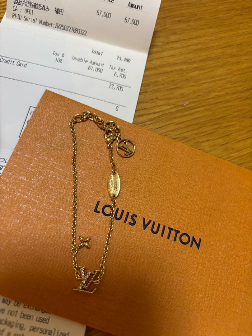 LOUIS VUITTON ゴールドトーン チェーンブレスレット