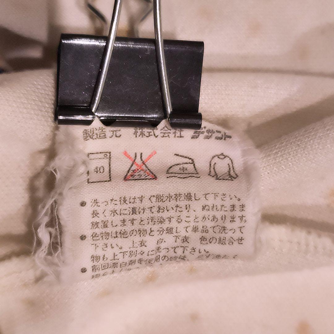 【希少✨️】 70sアディダス　ヴィンテージ　デサント期　トラックジャケット