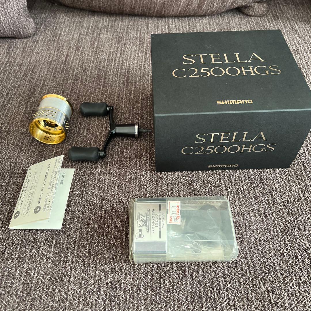 SHIMANO シマノ 10 STELLA C2500HGS 元箱付き