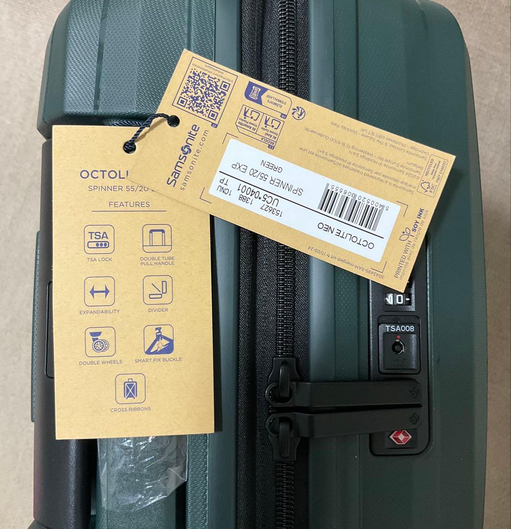【新品】サムソナイト キャリーケース オクトライト ネオ Sサイズ