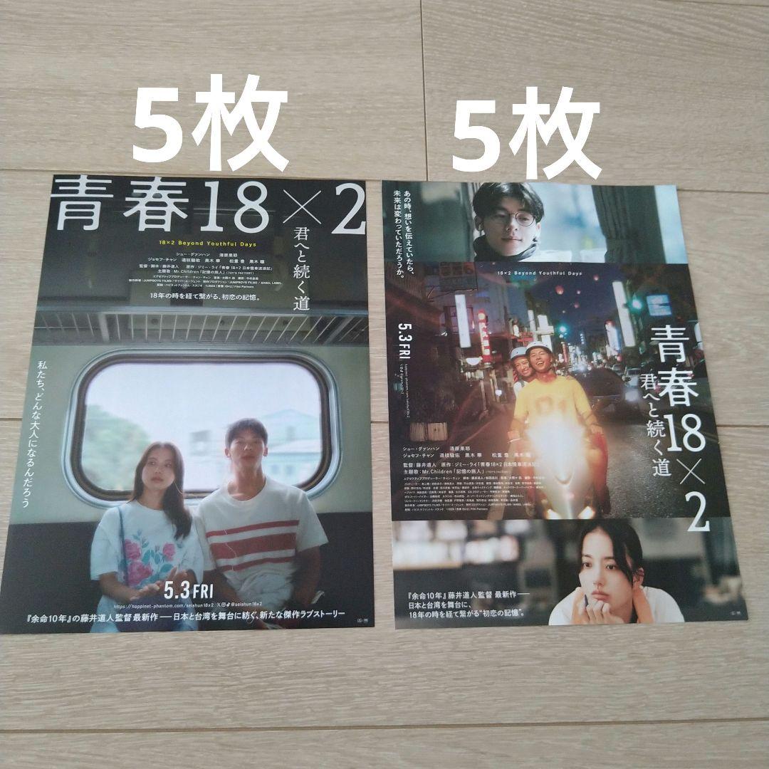 加藤達次 鉄絵灰志野茶碗 鉄絵灰志野湯呑 G103582749