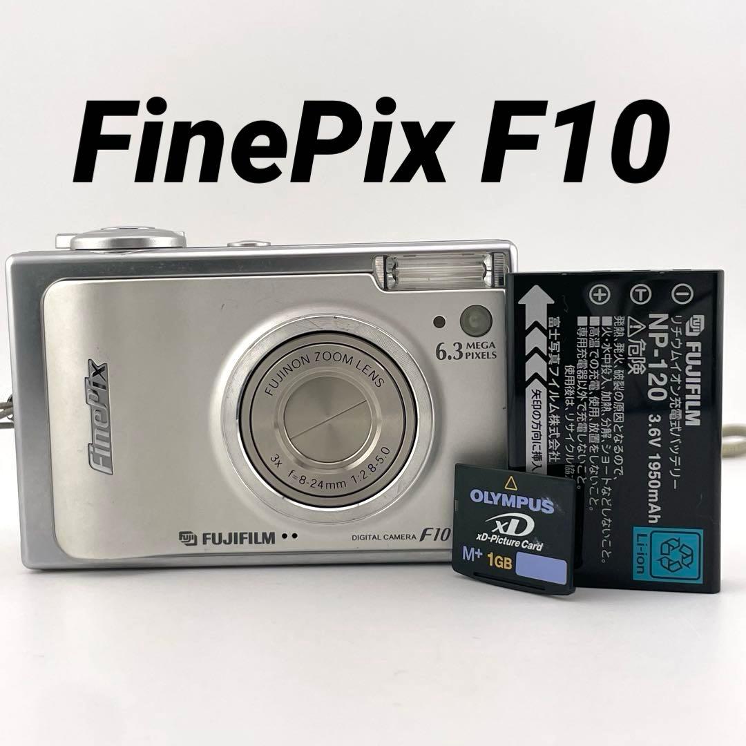 実写美⭕️良品【動作確認済】FUJIFILM FinePix F10