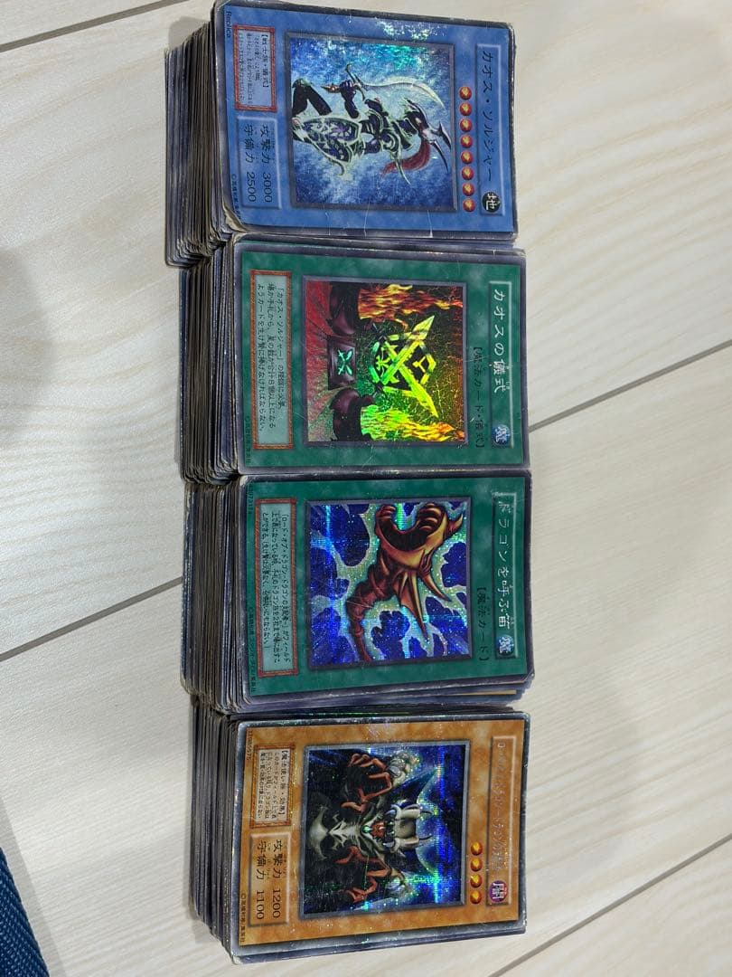 遊戯王OCG デュエルモンスターズ 約400枚まとめ売り 初期少しあり