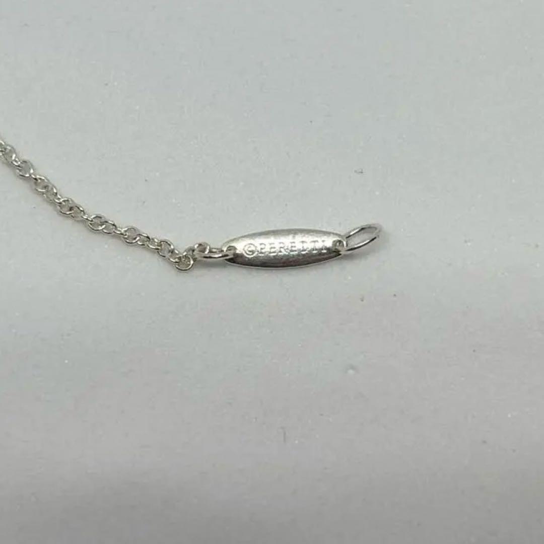 ティファニー　エルサ　カラー バイ ザ ヤード アクアマリン ブレスレット