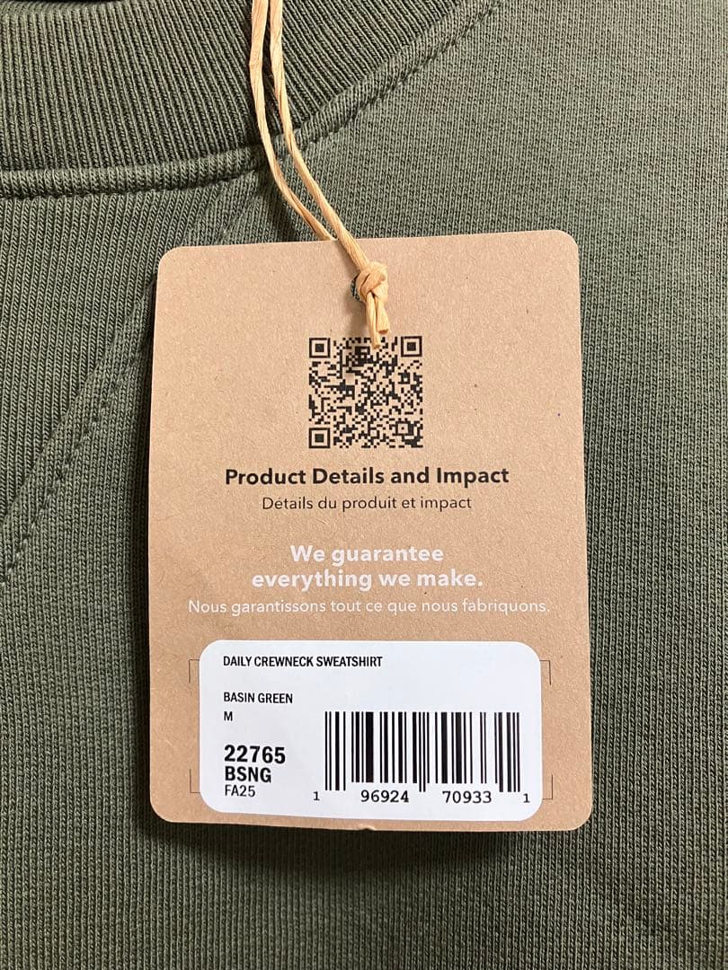 【年始限定価格】新品未使用・パタゴニア・スウェット・M